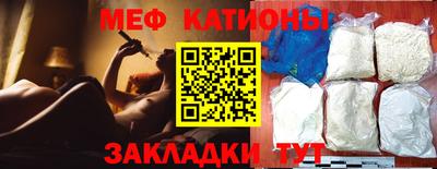 альфа пвп Ликино-Дулёво