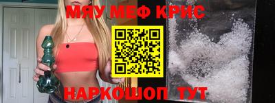 ПСИЛОЦИБИНОВЫЕ ГРИБЫ Апрелевка