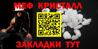 альфа пвп Ликино-Дулёво