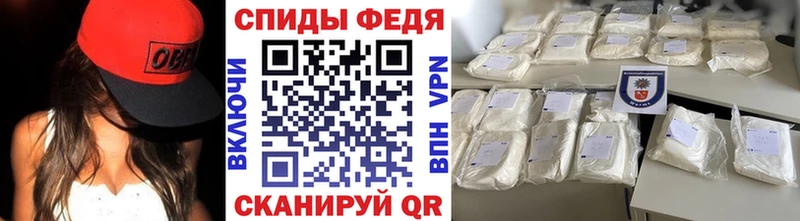 купить  цена  Усинск  Метамфетамин Декстрометамфетамин 99.9% 