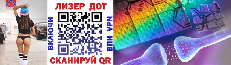darknet как зайти Усинск Наркотические марки 1,5мг