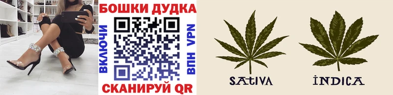 Шишки марихуана THC 21%  Усинск 