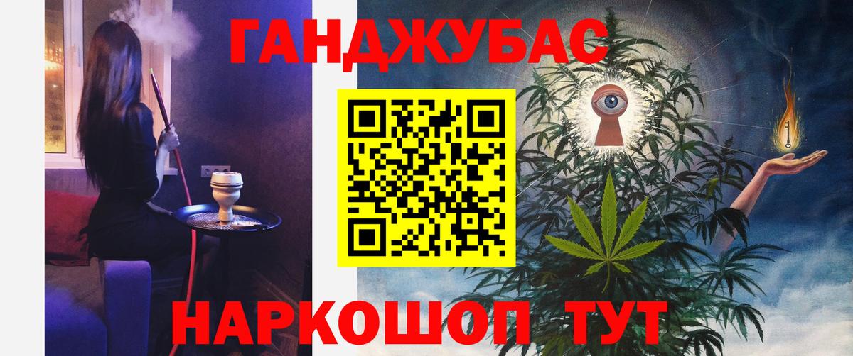 Бошки марихуана Ganja  Шишки марихуана SATIVA & INDICA  Конопля Ganja  Шишки марихуана VHQ  Усинск 